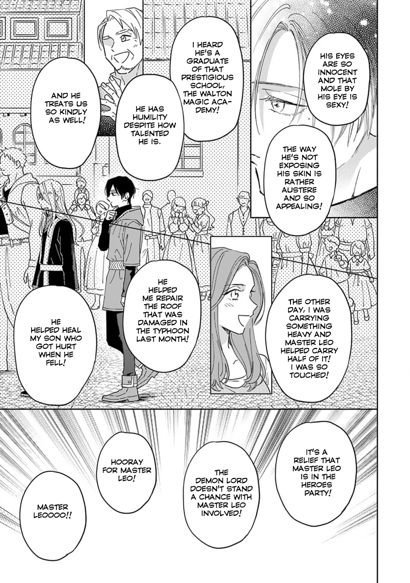 Yuusha no Ore-sama ga Madoushi Nanka ni! Chapter 6 page 4 - 
