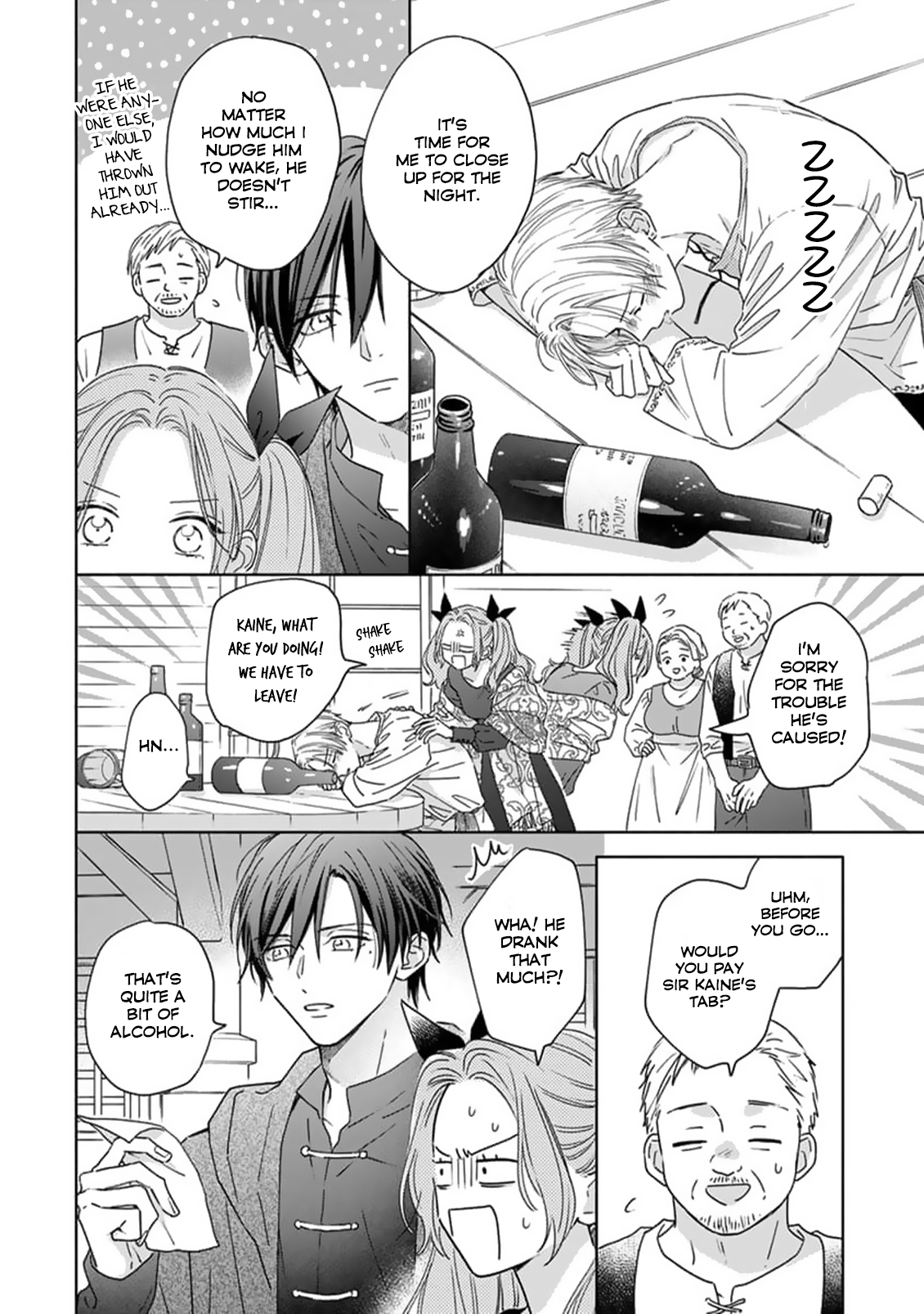 Yuusha no Ore-sama ga Madoushi Nanka ni! Chapter 8 page 3 - 