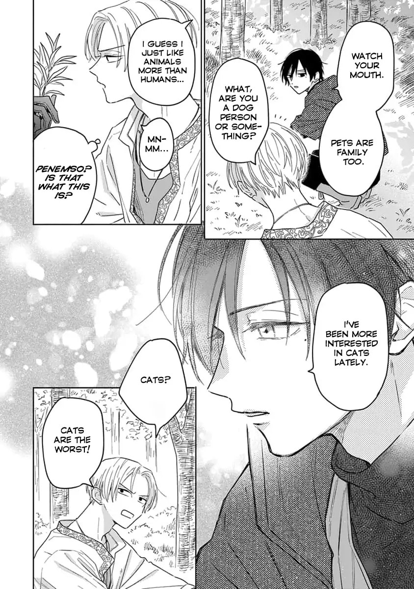 Yuusha no Oresama ga Madoushi nanka ni! Chapter 3 page 7 - 