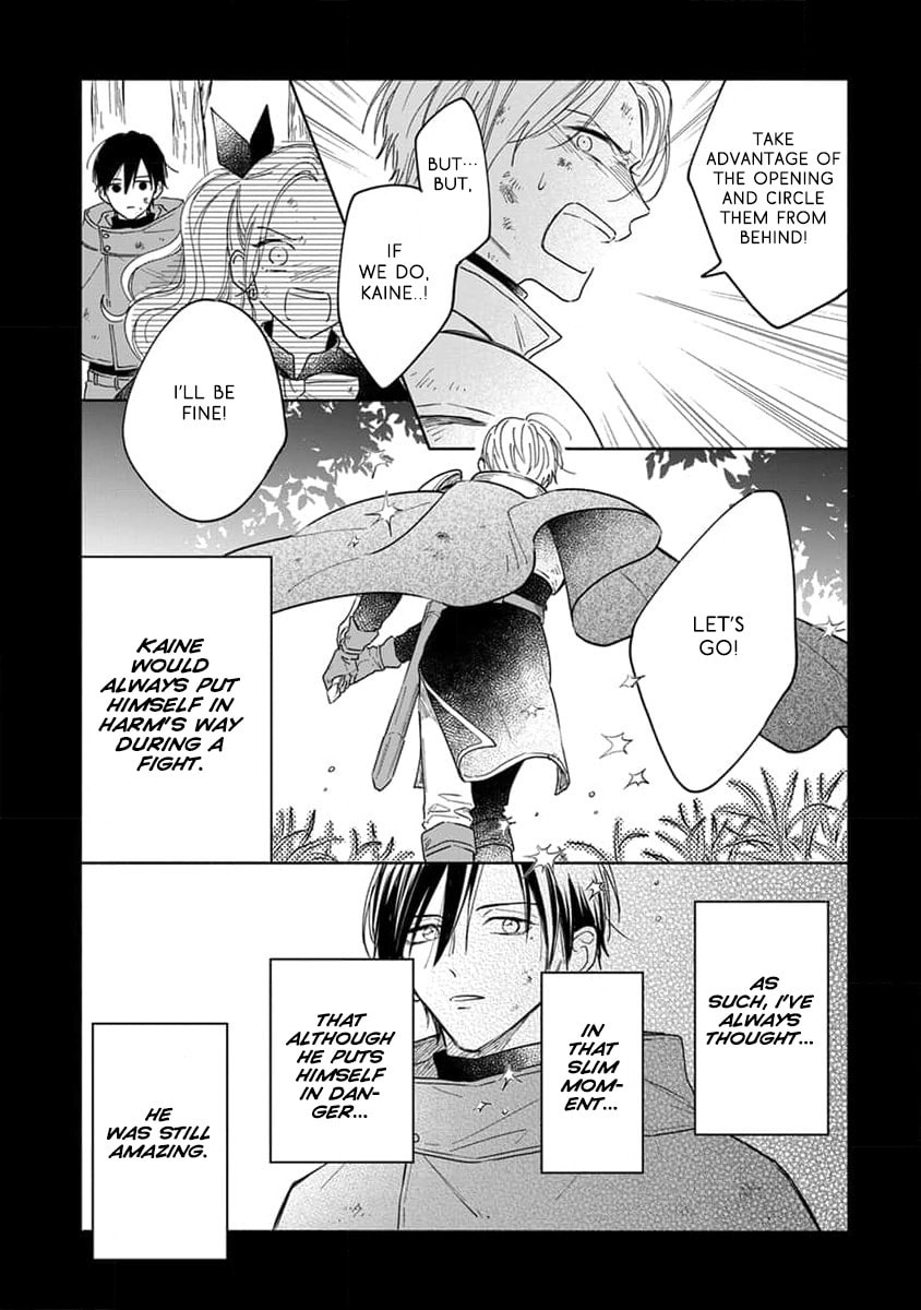 Yuusha no Oresama ga Madoushi nanka ni! Chapter 4 page 6 - 