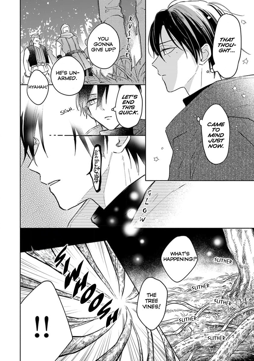 Yuusha no Oresama ga Madoushi nanka ni! Chapter 4 page 7 - 