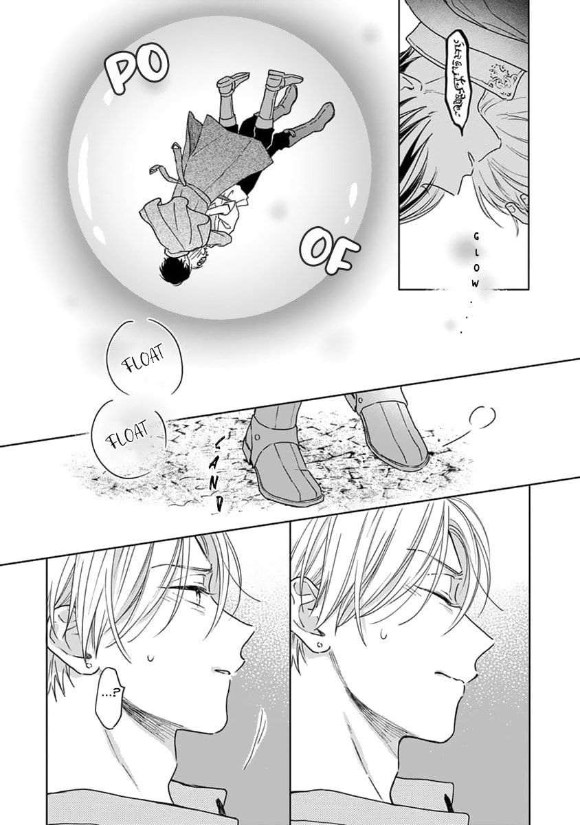 Yuusha no Oresama ga Madoushi nanka ni! Chapter 6 page 19 - 