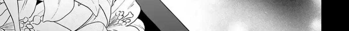 Yuusha no Oresama ga Madoushi nanka ni! Chapter 8 page 23 - 