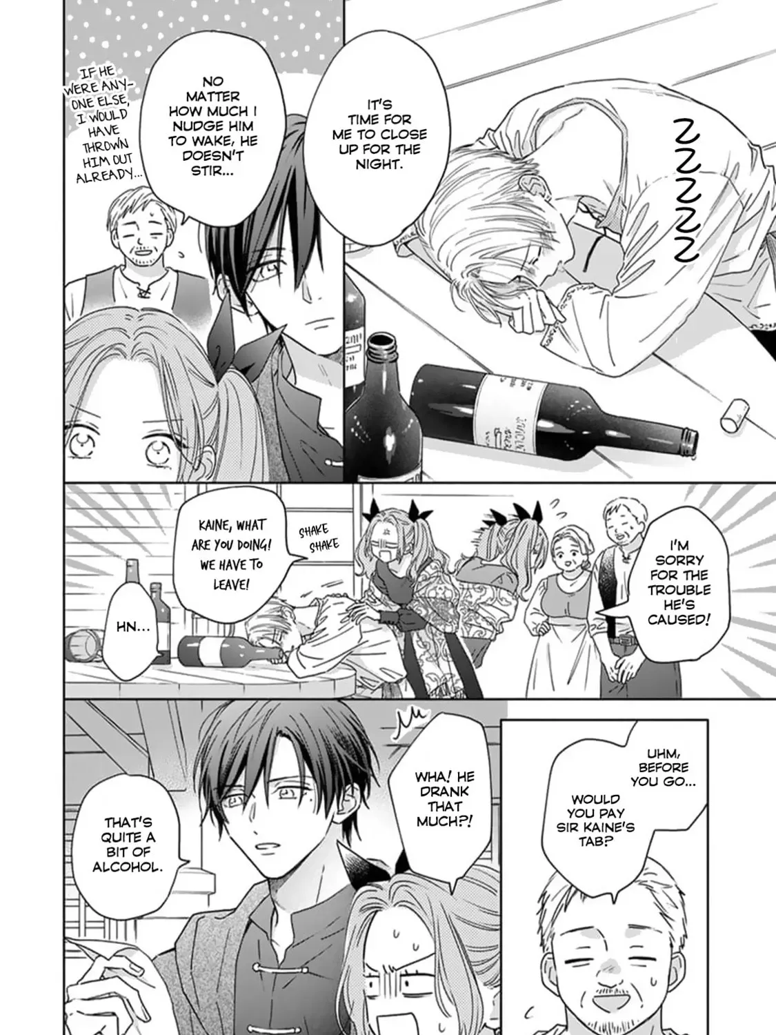 Yuusha no Oresama ga Madoushi nanka ni! Chapter 8 page 4 - 
