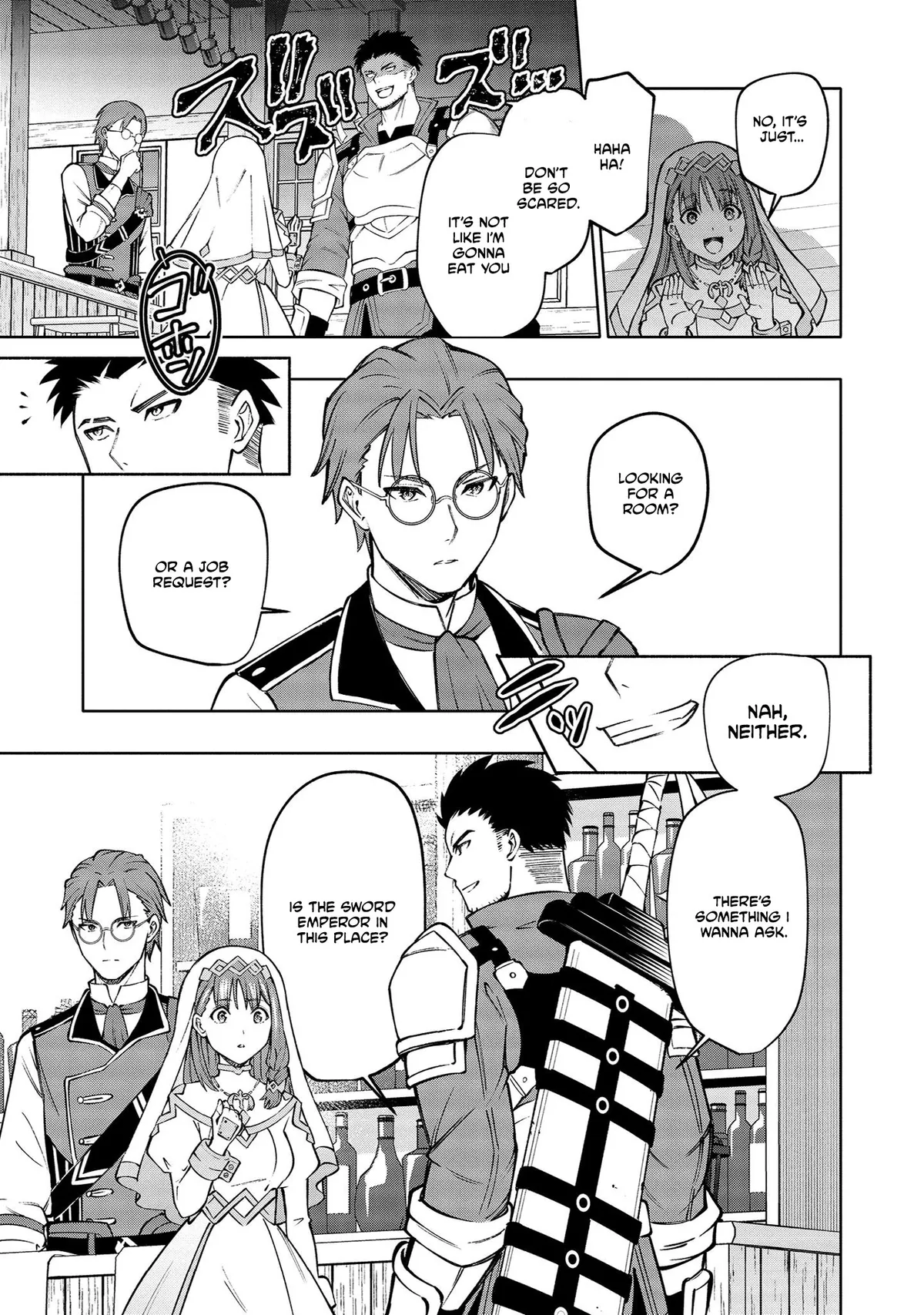 Yuusha no Tabi no Uragawa de Chapter 1 page 16 - 