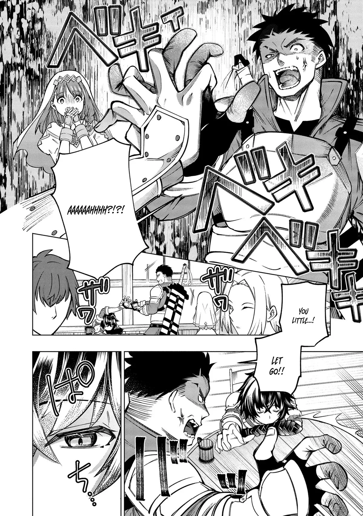 Yuusha no Tabi no Uragawa de Chapter 1 page 21 - 
