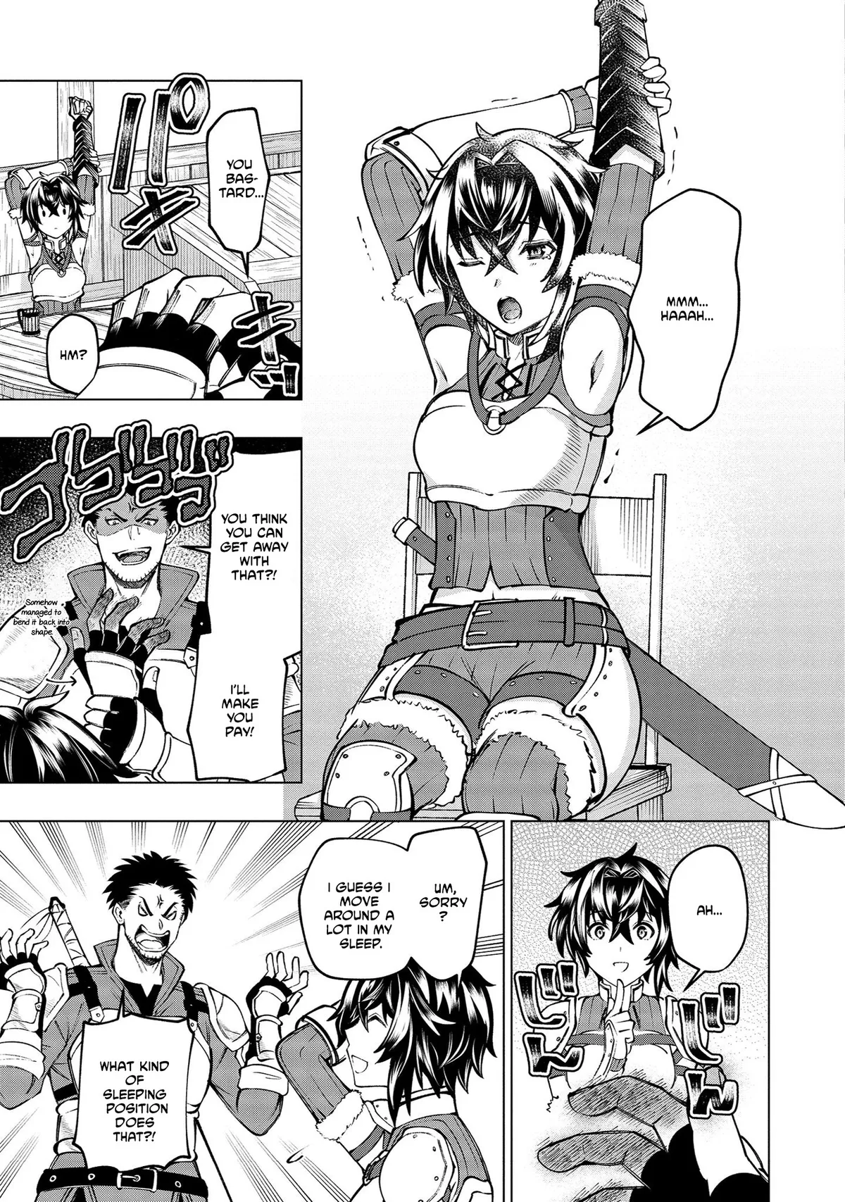Yuusha no Tabi no Uragawa de Chapter 1 page 22 - 