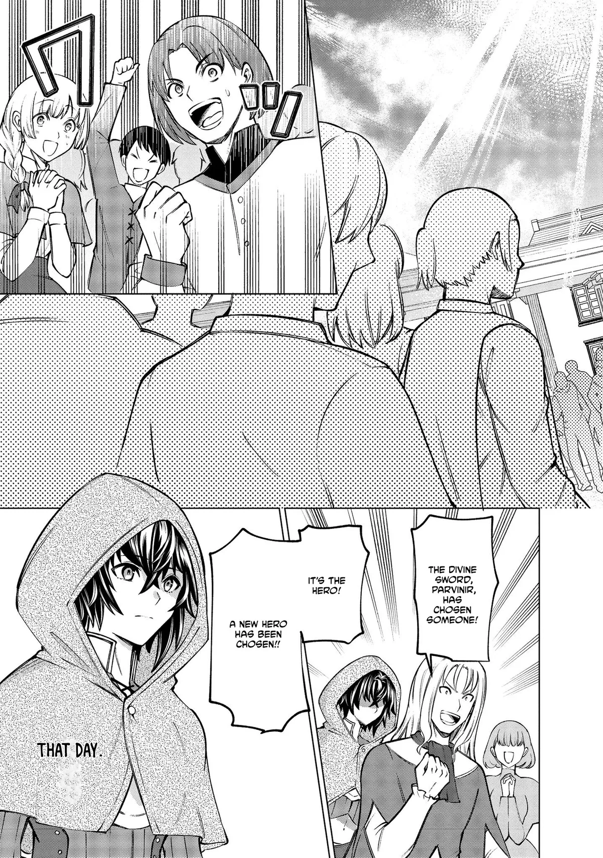 Yuusha no Tabi no Uragawa de Chapter 1 page 4 - 