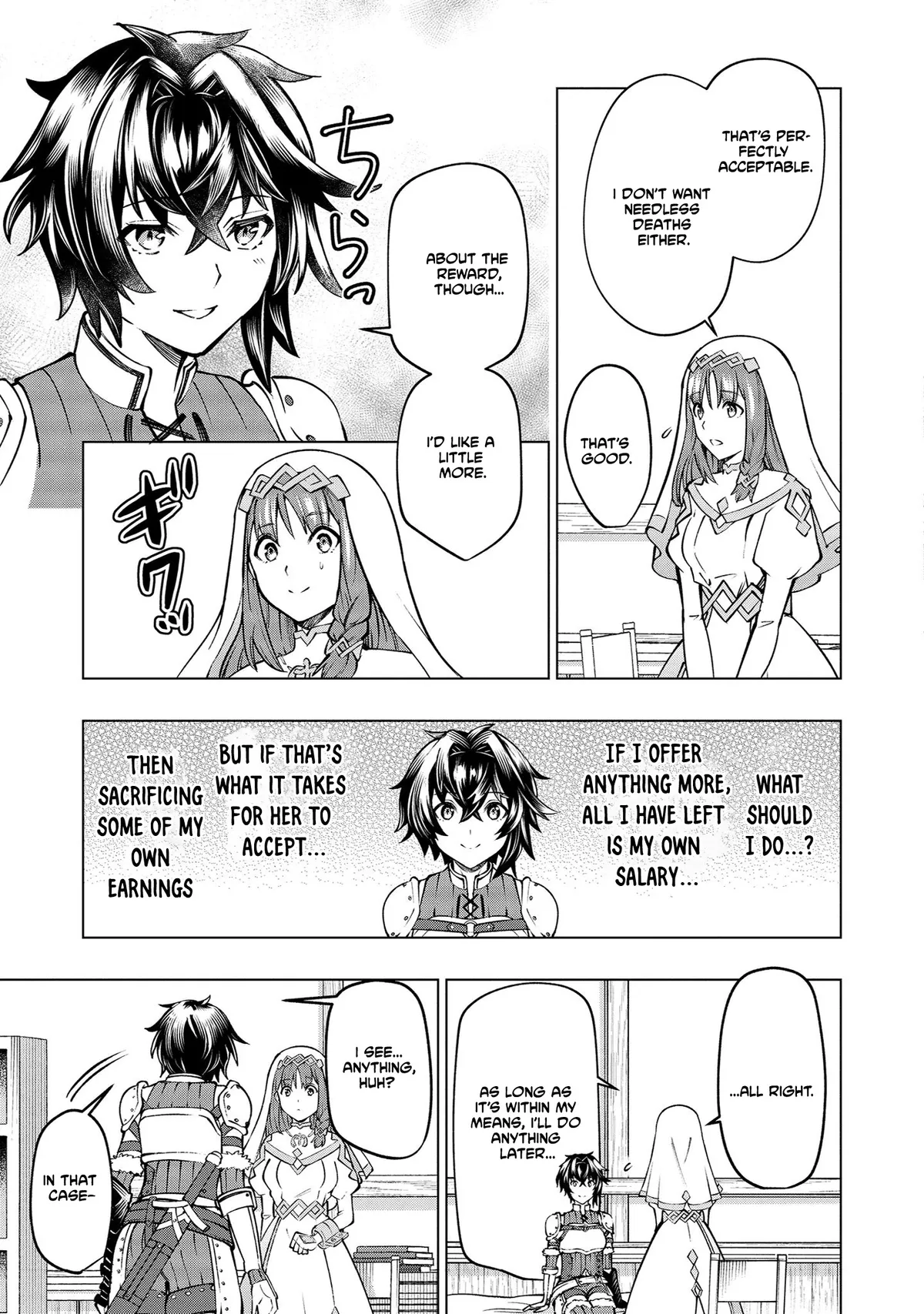 Yuusha no Tabi no Uragawa de Chapter 1 page 42 - 