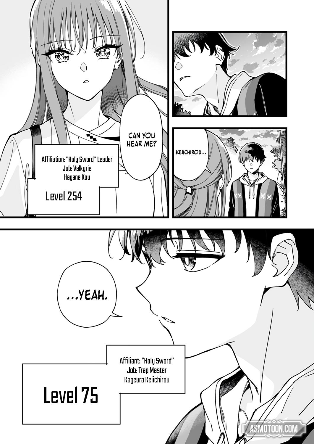 Yuusha Party kara Oidasareta Fuguushoku [Wanashi] Yunikku Sukiru [Yajirushi] de Saikyou ni Naru Chapter 1 page 5 - 