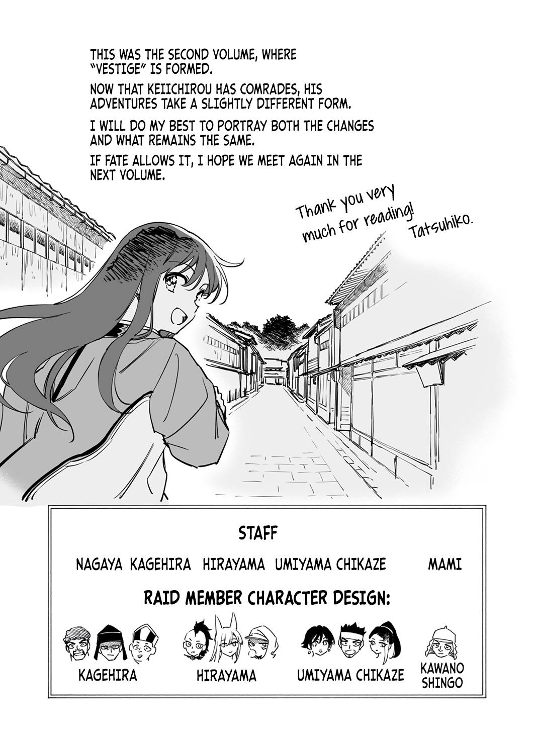 Yuusha Party kara Oidasareta Fuguushoku [Wanashi] Yunikku Sukiru [Yajirushi] de Saikyou ni Naru Chapter 10 page 33 - 