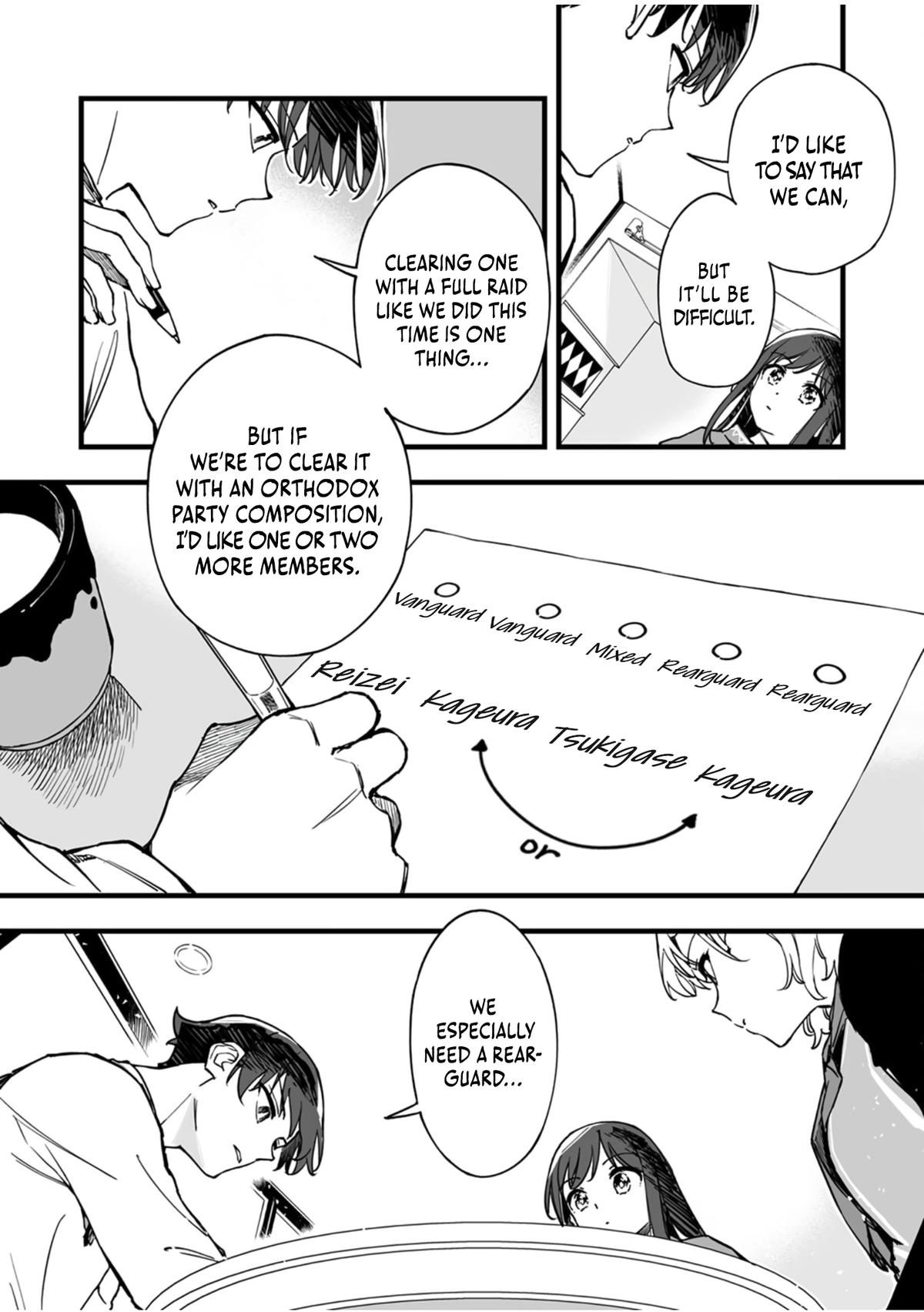 Yuusha Party kara Oidasareta Fuguushoku [Wanashi] Yunikku Sukiru [Yajirushi] de Saikyou ni Naru Chapter 11 page 14 - 