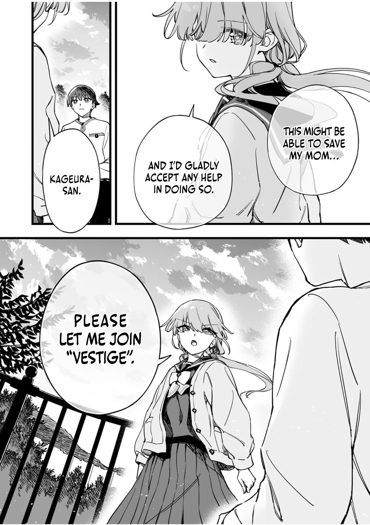 Yuusha Party kara Oidasareta Fuguushoku [Wanashi] Yunikku Sukiru [Yajirushi] de Saikyou ni Naru Chapter 11 page 26 - 