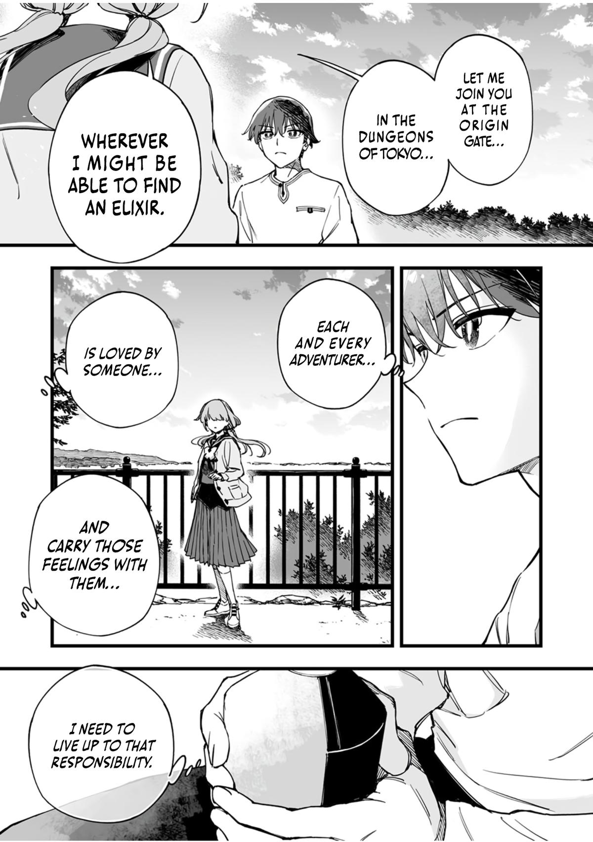 Yuusha Party kara Oidasareta Fuguushoku [Wanashi] Yunikku Sukiru [Yajirushi] de Saikyou ni Naru Chapter 11 page 27 - 