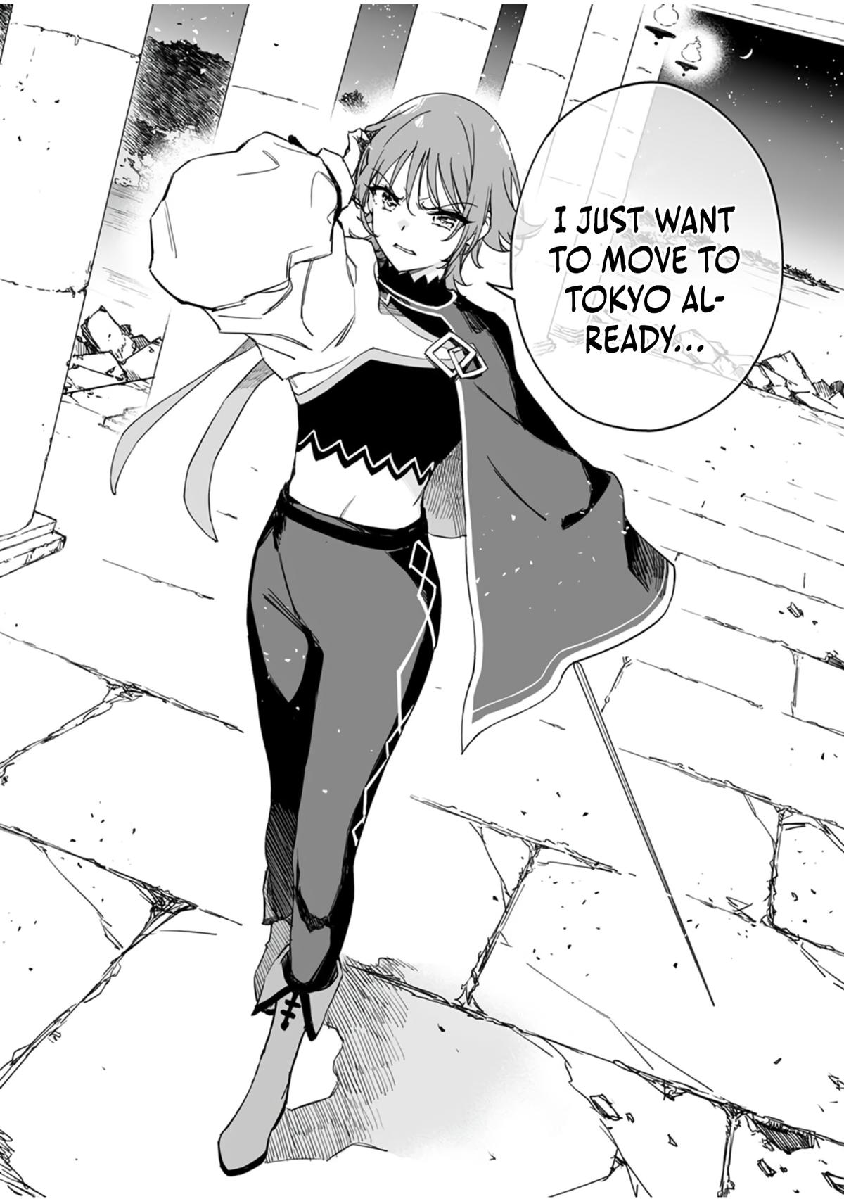 Yuusha Party kara Oidasareta Fuguushoku [Wanashi] Yunikku Sukiru [Yajirushi] de Saikyou ni Naru Chapter 11 page 32 - 