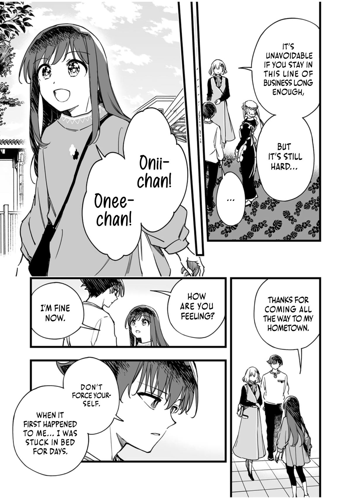 Yuusha Party kara Oidasareta Fuguushoku [Wanashi] Yunikku Sukiru [Yajirushi] de Saikyou ni Naru Chapter 11 page 5 - 