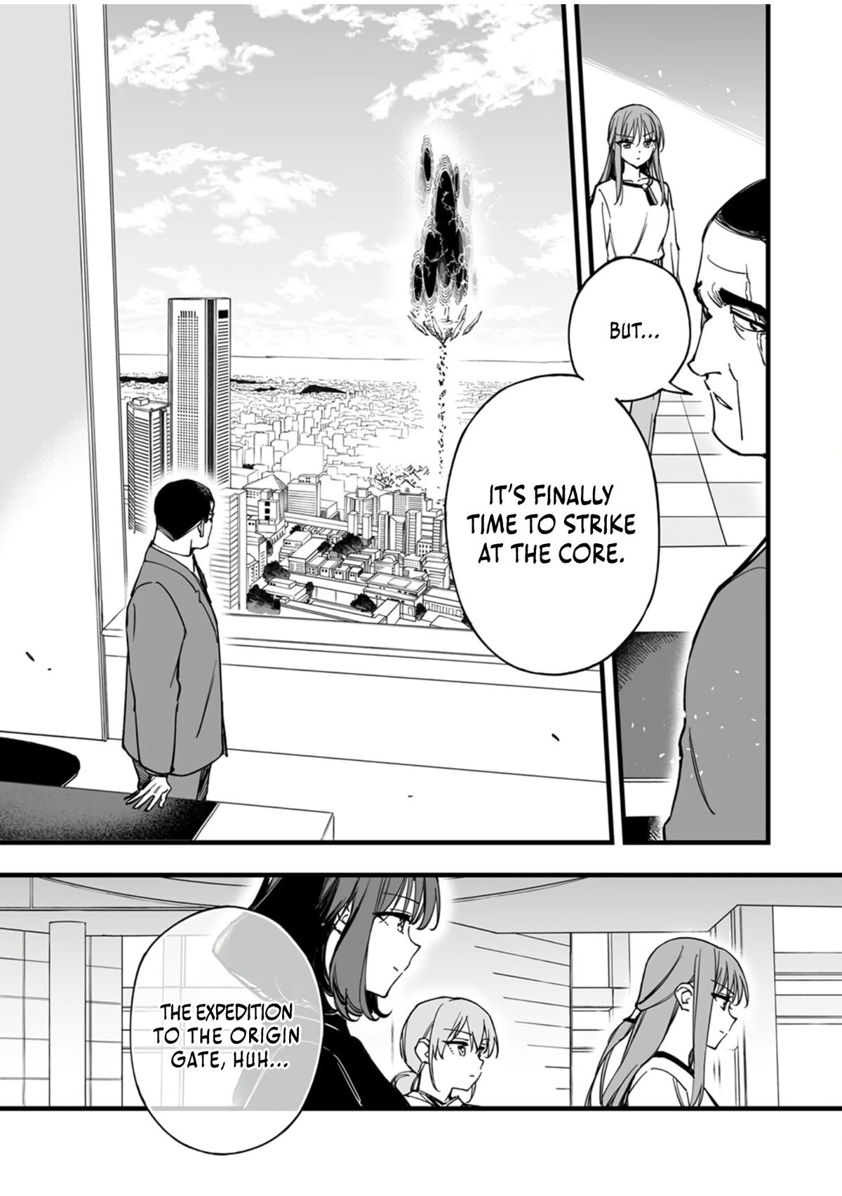 Yuusha Party kara Oidasareta Fuguushoku [Wanashi] Yunikku Sukiru [Yajirushi] de Saikyou ni Naru Chapter 12 page 3 - 