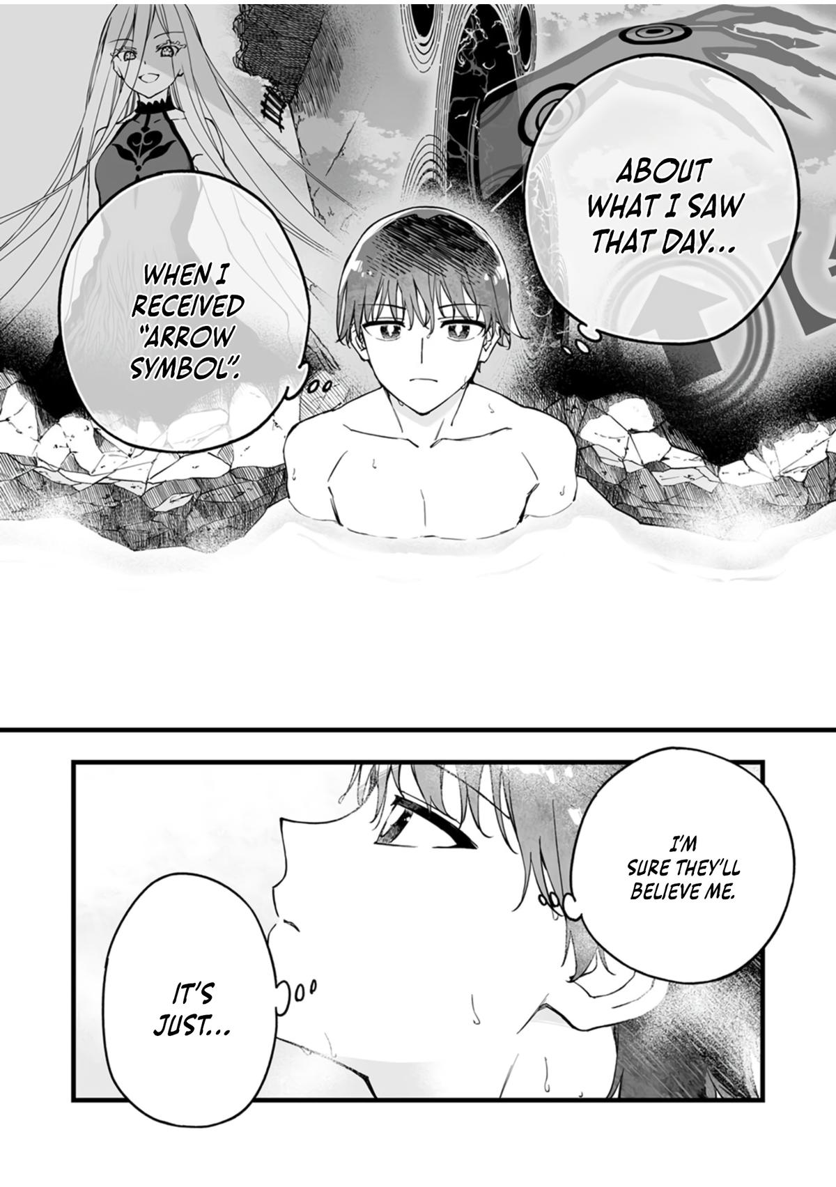 Yuusha Party kara Oidasareta Fuguushoku [Wanashi] Yunikku Sukiru [Yajirushi] de Saikyou ni Naru Chapter 14 page 15 - 