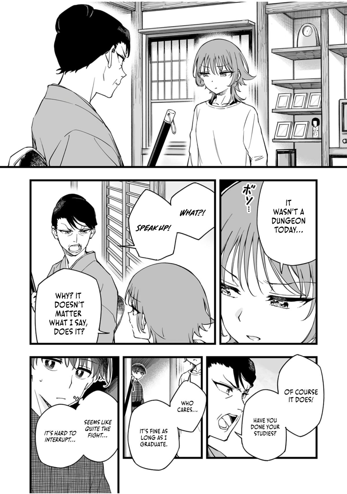 Yuusha Party kara Oidasareta Fuguushoku [Wanashi] Yunikku Sukiru [Yajirushi] de Saikyou ni Naru Chapter 14 page 17 - 