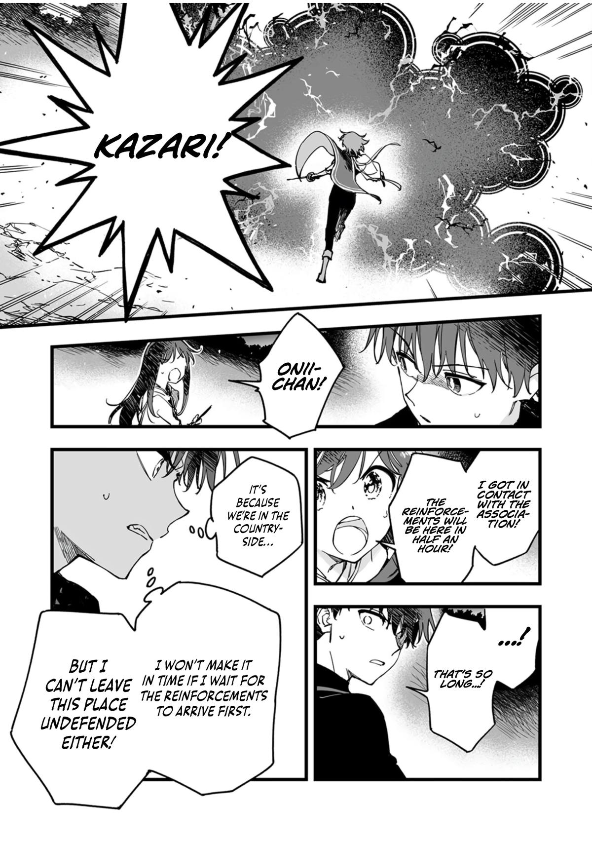 Yuusha Party kara Oidasareta Fuguushoku [Wanashi] Yunikku Sukiru [Yajirushi] de Saikyou ni Naru Chapter 15 page 12 - 