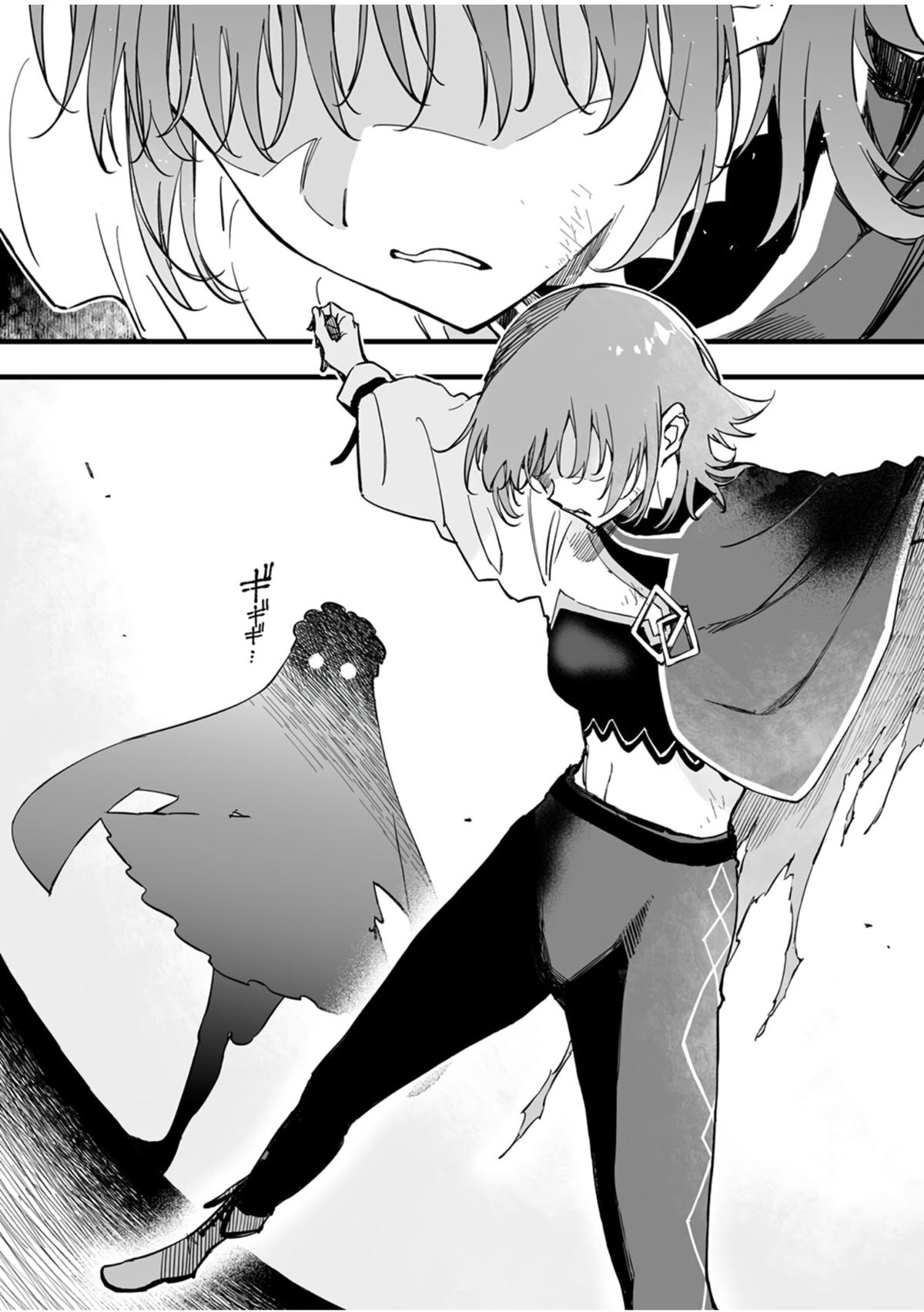 Yuusha Party kara Oidasareta Fuguushoku [Wanashi] Yunikku Sukiru [Yajirushi] de Saikyou ni Naru Chapter 15 page 35 - 