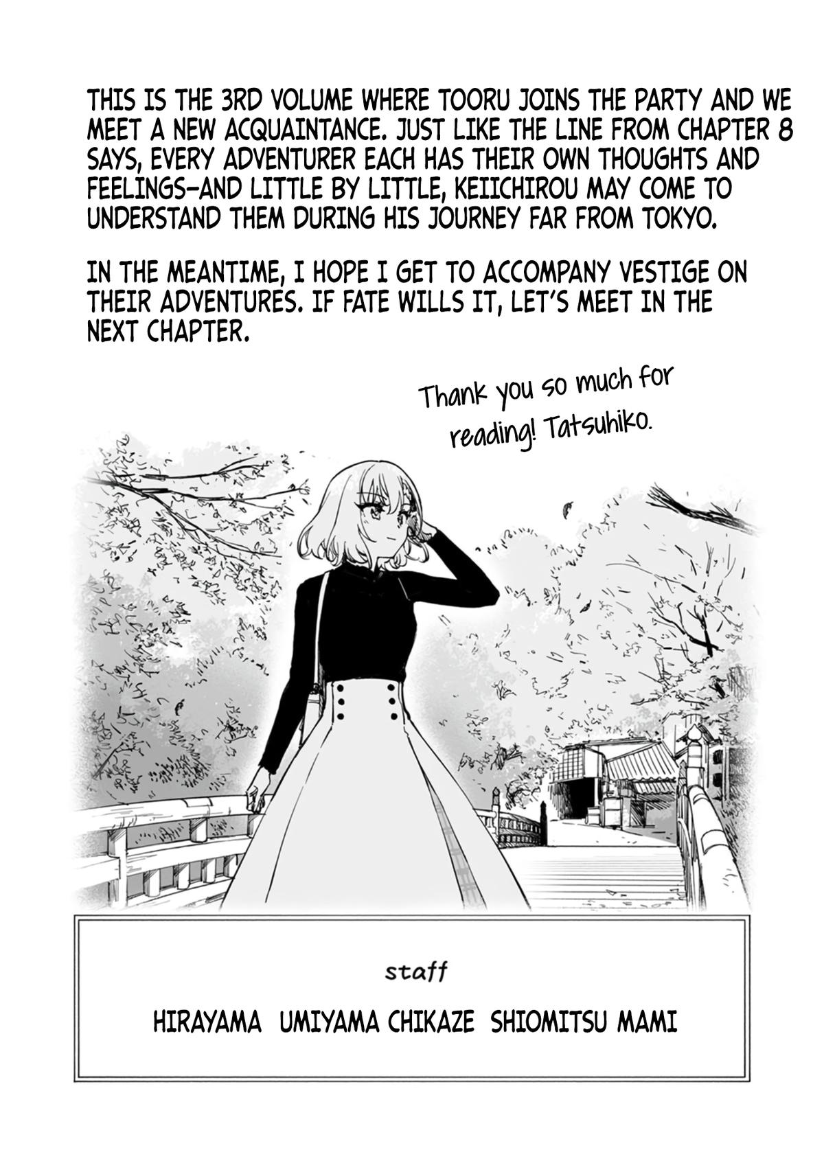 Yuusha Party kara Oidasareta Fuguushoku [Wanashi] Yunikku Sukiru [Yajirushi] de Saikyou ni Naru Chapter 15 page 37 - 