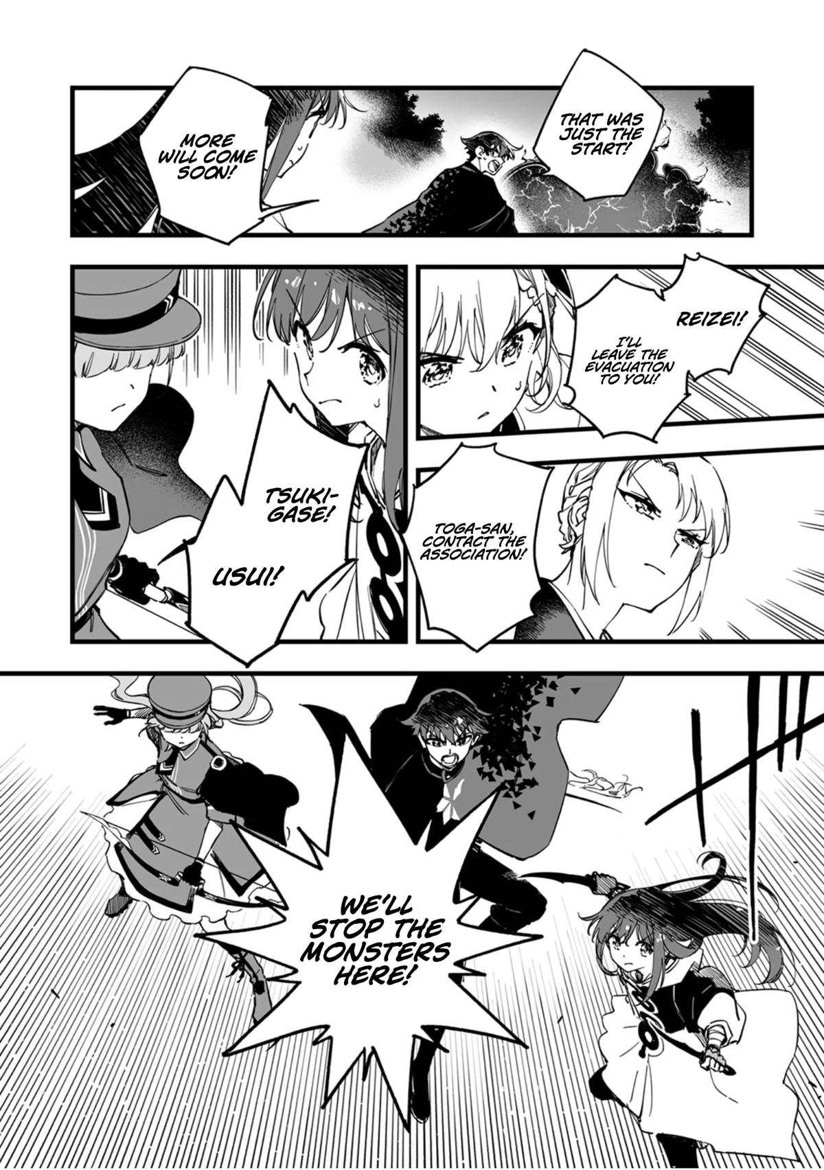 Yuusha Party kara Oidasareta Fuguushoku [Wanashi] Yunikku Sukiru [Yajirushi] de Saikyou ni Naru Chapter 15 page 5 - 