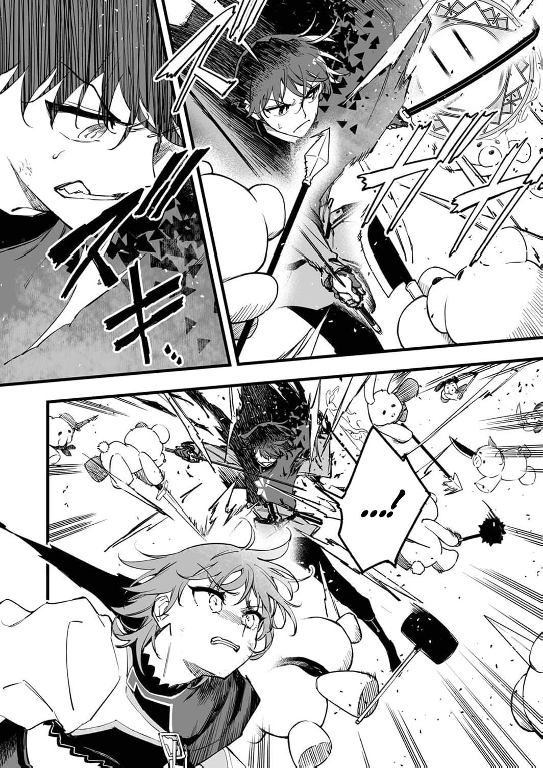 Yuusha Party kara Oidasareta Fuguushoku [Wanashi] Yunikku Sukiru [Yajirushi] de Saikyou ni Naru Chapter 17 page 17 - 