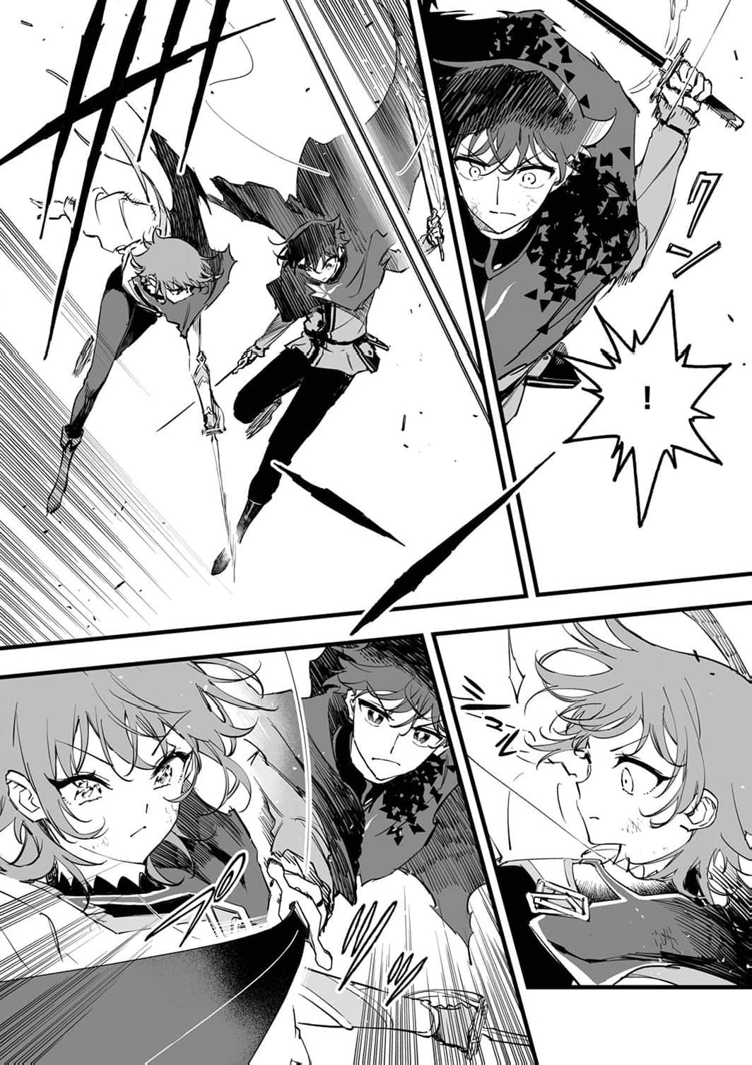 Yuusha Party kara Oidasareta Fuguushoku [Wanashi] Yunikku Sukiru [Yajirushi] de Saikyou ni Naru Chapter 17 page 33 - 