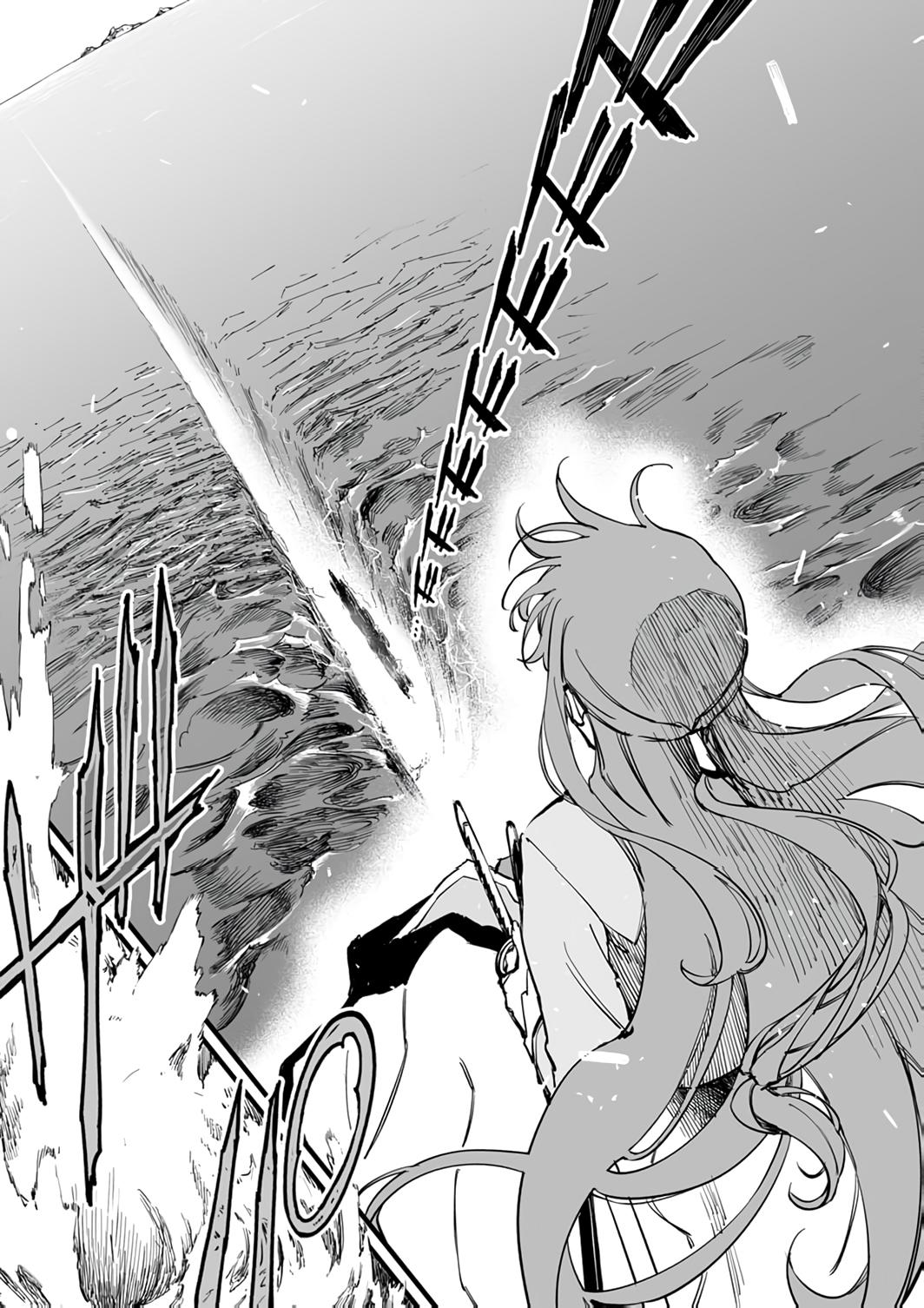 Yuusha Party kara Oidasareta Fuguushoku [Wanashi] Yunikku Sukiru [Yajirushi] de Saikyou ni Naru Chapter 19 page 20 - 