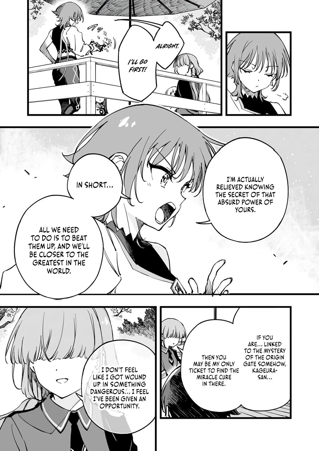 Yuusha Party kara Oidasareta Fuguushoku [Wanashi] Yunikku Sukiru [Yajirushi] de Saikyou ni Naru Chapter 19 page 34 - 