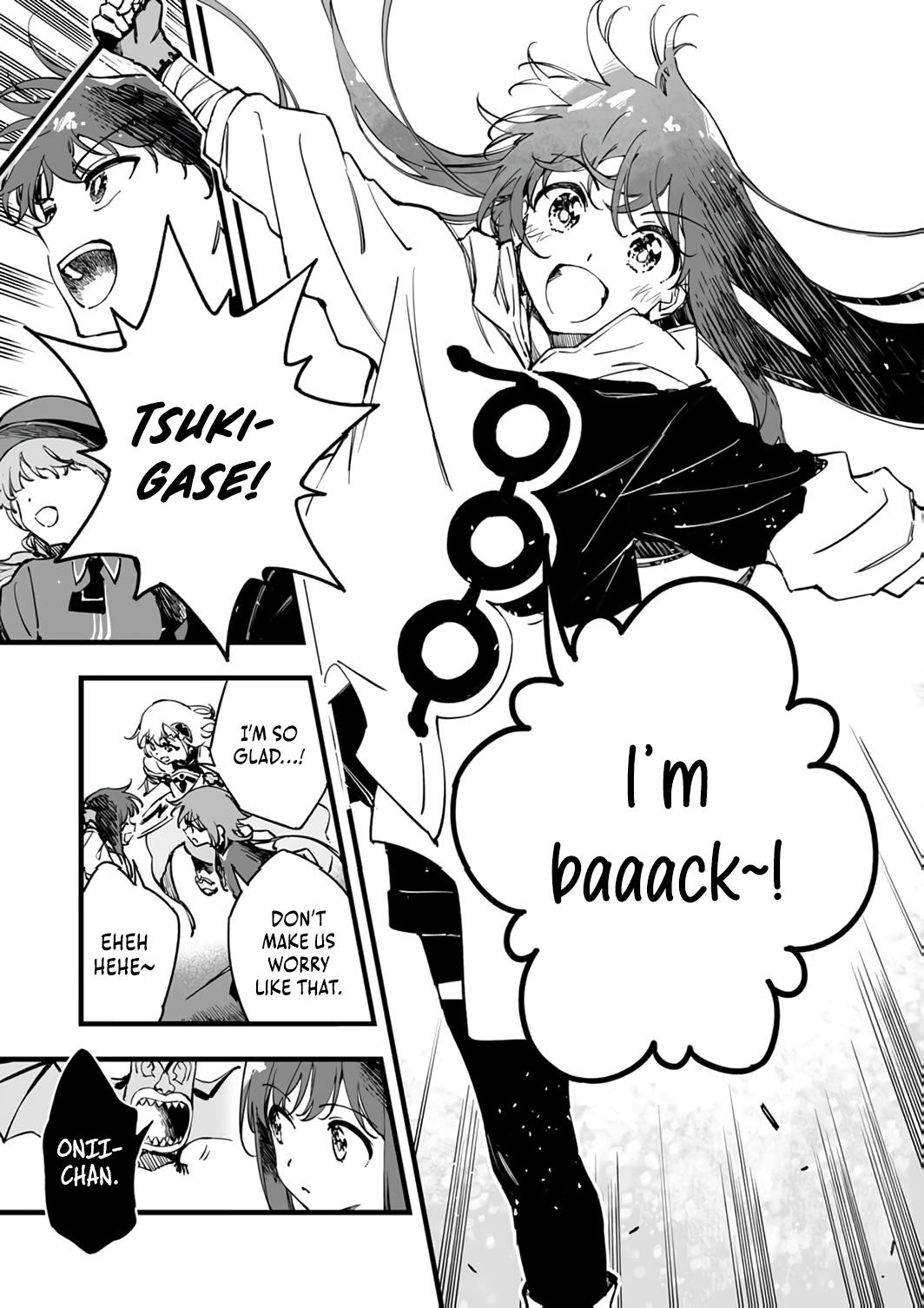 Yuusha Party kara Oidasareta Fuguushoku [Wanashi] Yunikku Sukiru [Yajirushi] de Saikyou ni Naru Chapter 20 page 22 - 