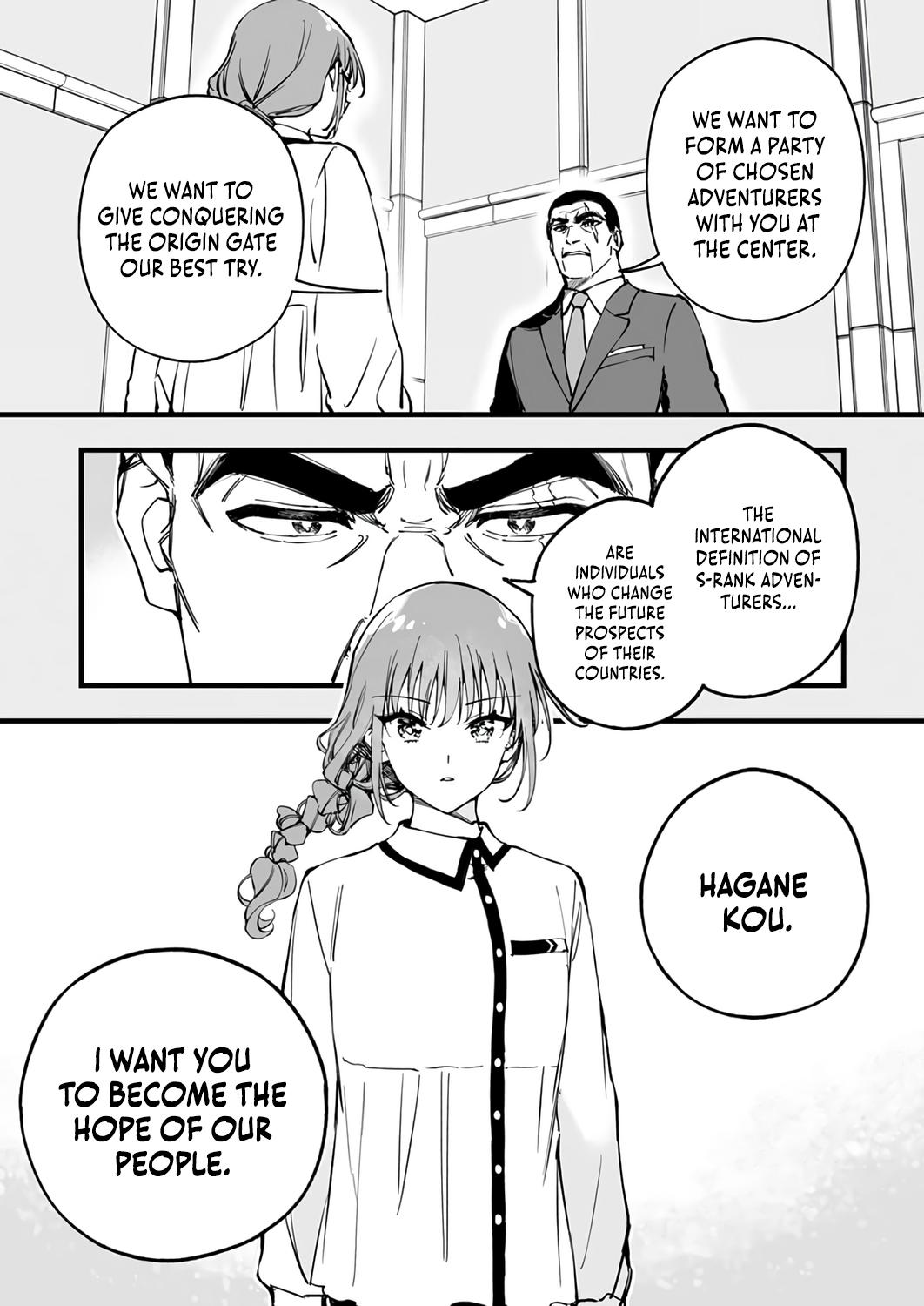 Yuusha Party kara Oidasareta Fuguushoku [Wanashi] Yunikku Sukiru [Yajirushi] de Saikyou ni Naru Chapter 21 page 25 - 