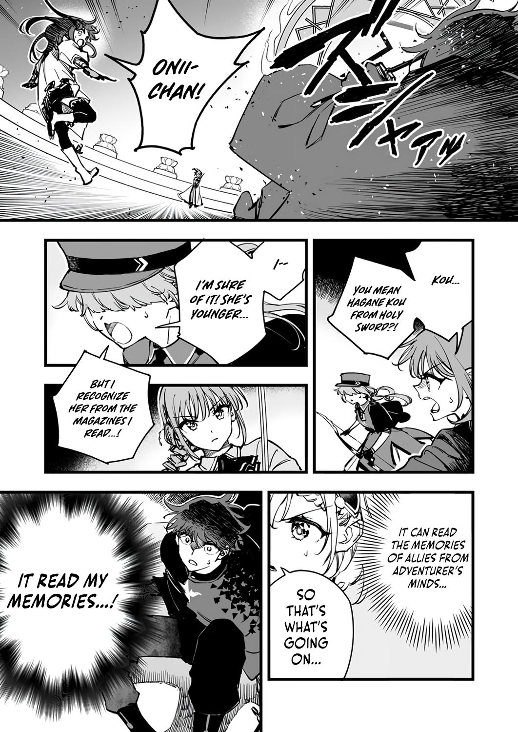 Yuusha Party kara Oidasareta Fuguushoku [Wanashi] Yunikku Sukiru [Yajirushi] de Saikyou ni Naru Chapter 21 page 6 - 
