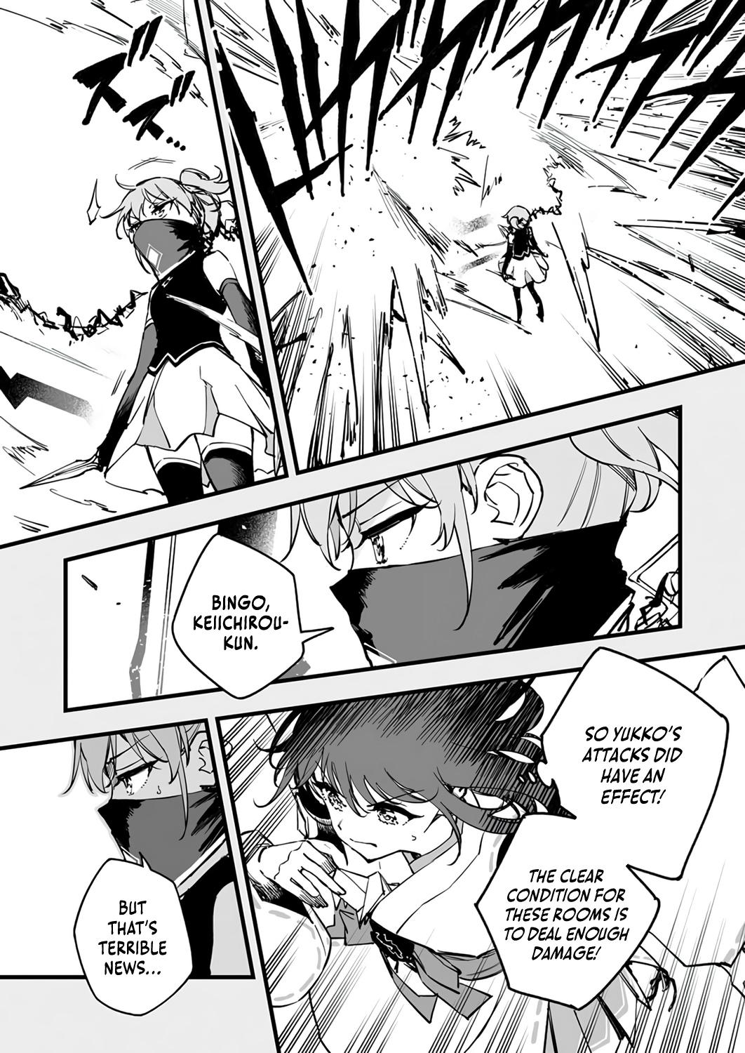 Yuusha Party kara Oidasareta Fuguushoku [Wanashi] Yunikku Sukiru [Yajirushi] de Saikyou ni Naru Chapter 22 page 16 - 
