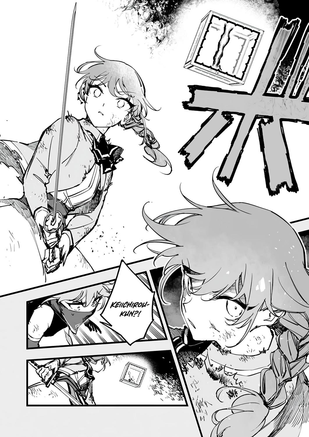 Yuusha Party kara Oidasareta Fuguushoku [Wanashi] Yunikku Sukiru [Yajirushi] de Saikyou ni Naru Chapter 22 page 24 - 