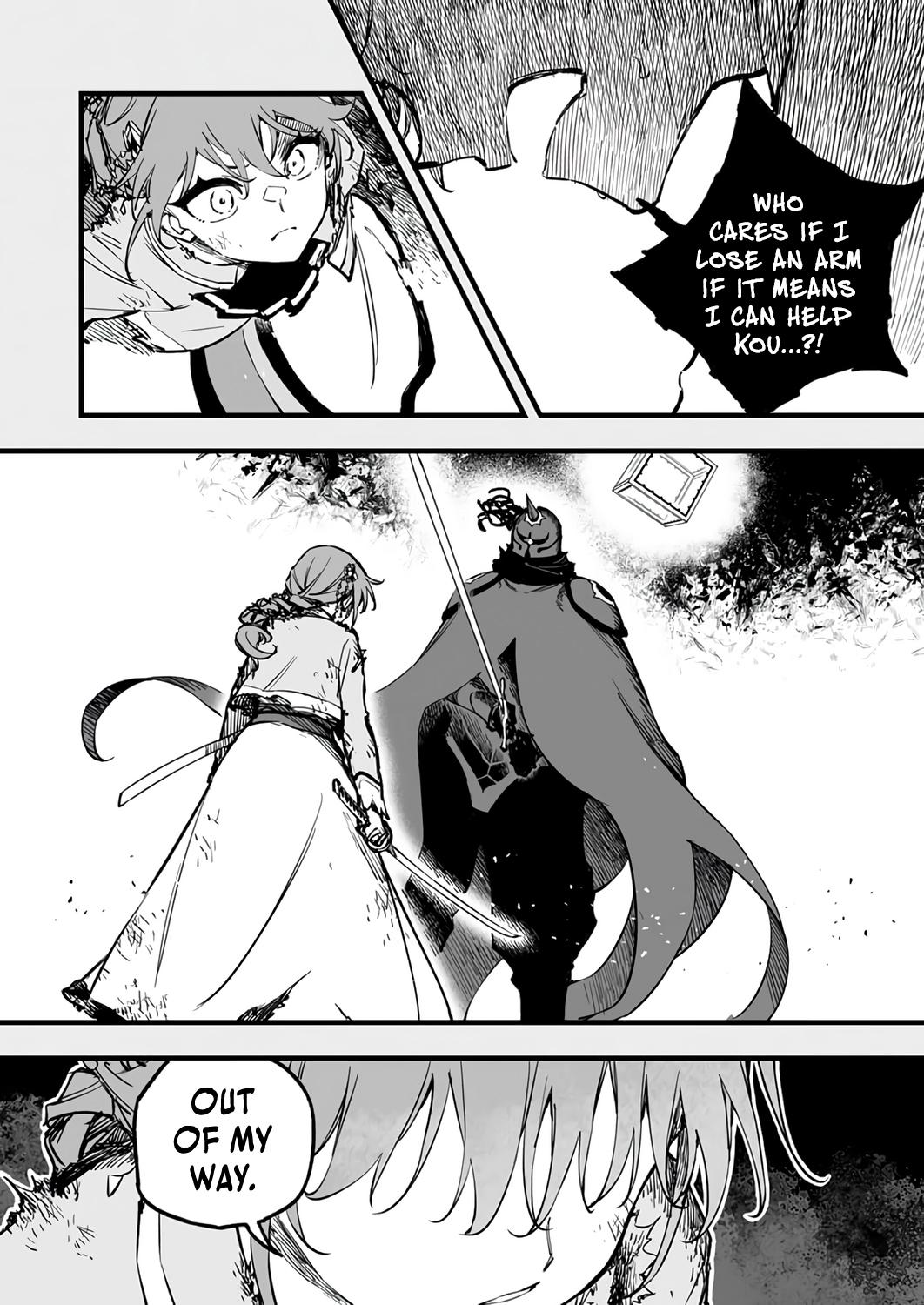 Yuusha Party kara Oidasareta Fuguushoku [Wanashi] Yunikku Sukiru [Yajirushi] de Saikyou ni Naru Chapter 22 page 26 - 