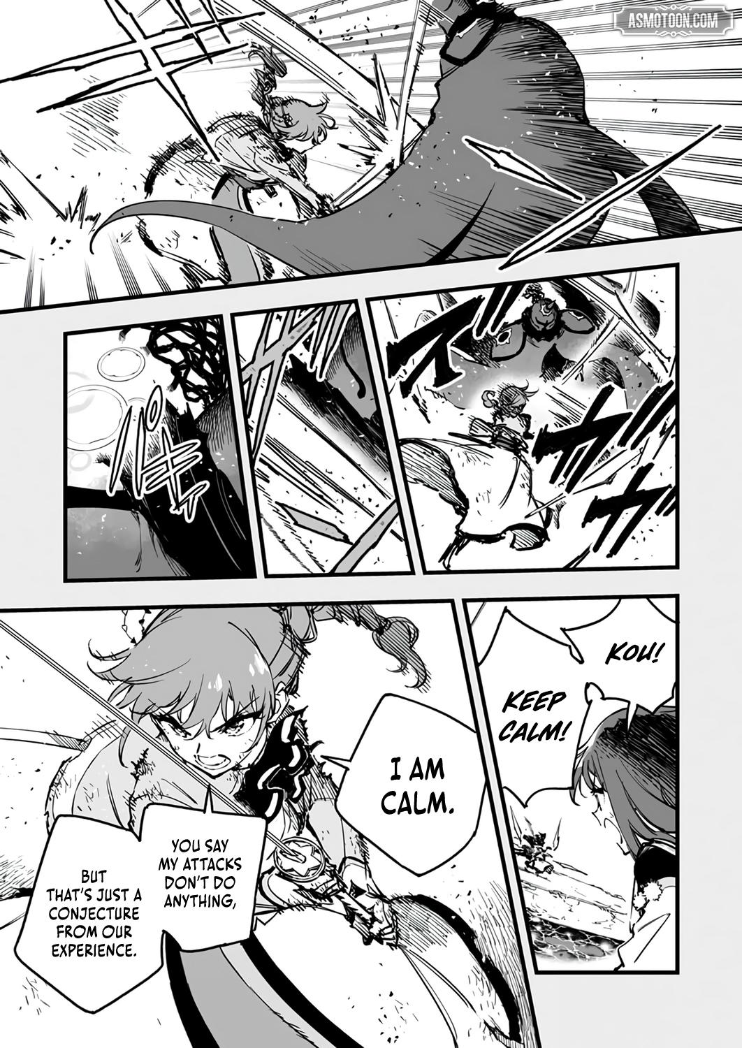 Yuusha Party kara Oidasareta Fuguushoku [Wanashi] Yunikku Sukiru [Yajirushi] de Saikyou ni Naru Chapter 22 page 27 - 