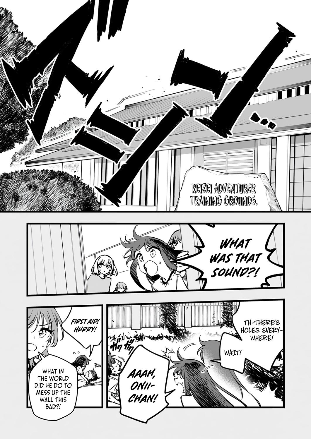 Yuusha Party kara Oidasareta Fuguushoku [Wanashi] Yunikku Sukiru [Yajirushi] de Saikyou ni Naru Chapter 23 page 28 - 