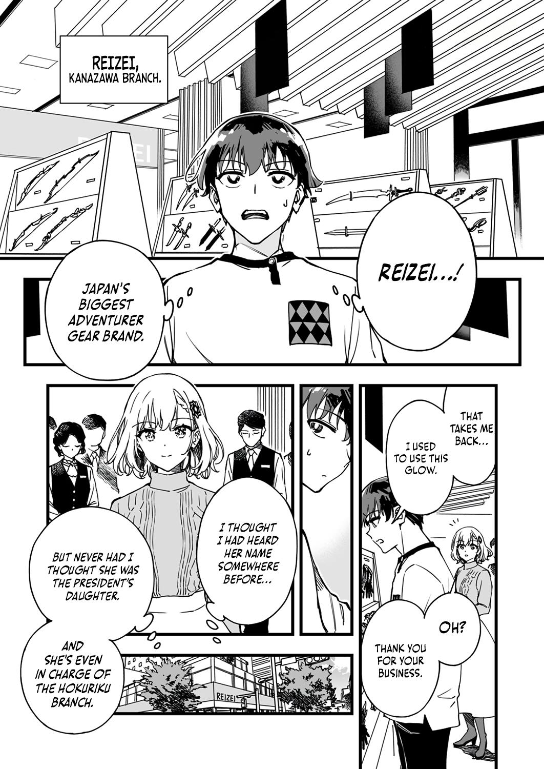 Yuusha Party kara Oidasareta Fuguushoku [Wanashi] Yunikku Sukiru [Yajirushi] de Saikyou ni Naru Chapter 3 page 2 - 