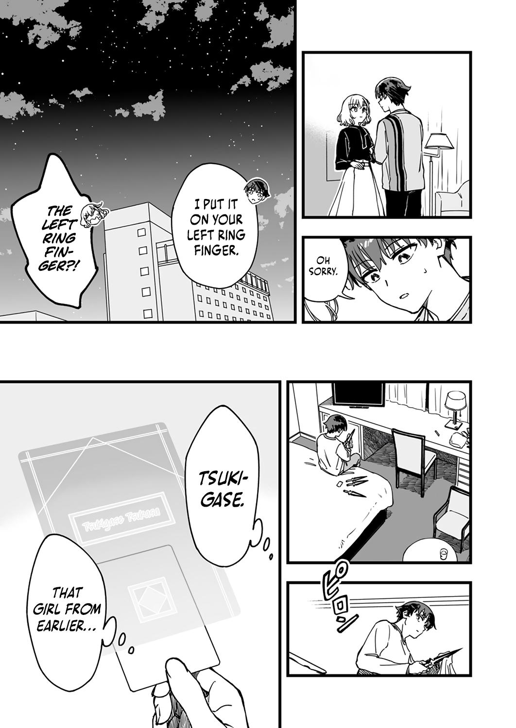 Yuusha Party kara Oidasareta Fuguushoku [Wanashi] Yunikku Sukiru [Yajirushi] de Saikyou ni Naru Chapter 4 page 15 - 