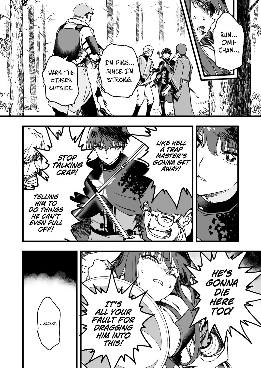 Yuusha Party kara Oidasareta Fuguushoku [Wanashi] Yunikku Sukiru [Yajirushi] de Saikyou ni Naru Chapter 4 page 30 - 