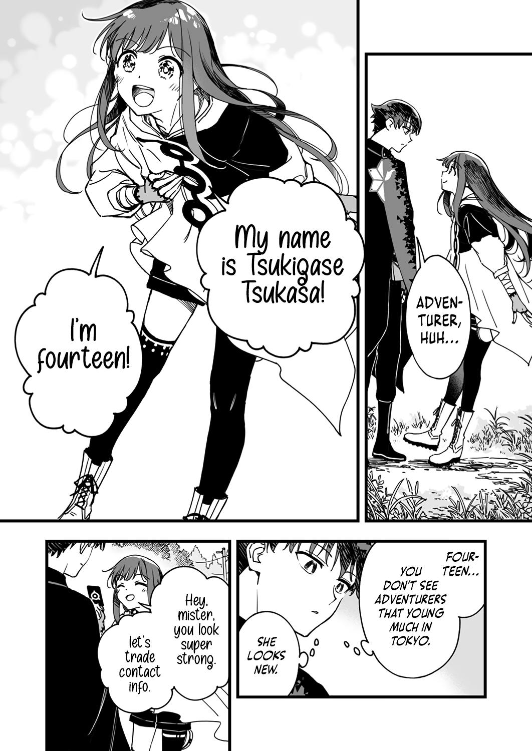 Yuusha Party kara Oidasareta Fuguushoku [Wanashi] Yunikku Sukiru [Yajirushi] de Saikyou ni Naru Chapter 4 page 5 - 