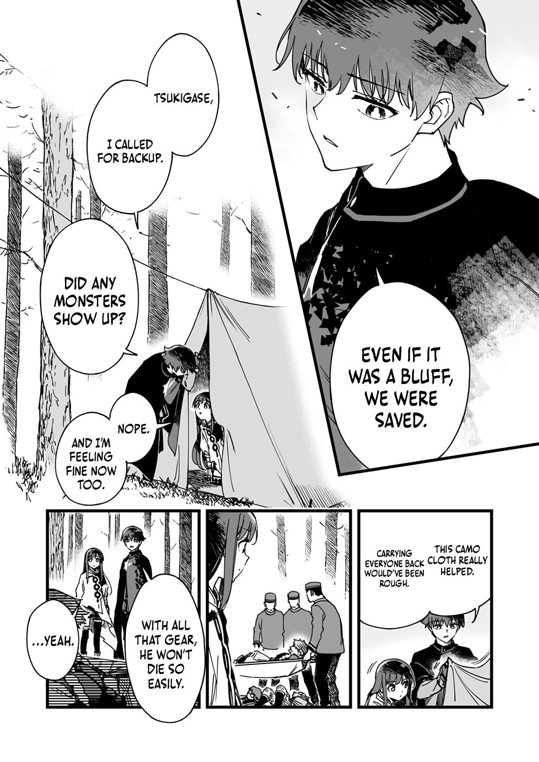 Yuusha Party kara Oidasareta Fuguushoku [Wanashi] Yunikku Sukiru [Yajirushi] de Saikyou ni Naru Chapter 5 page 12 - 