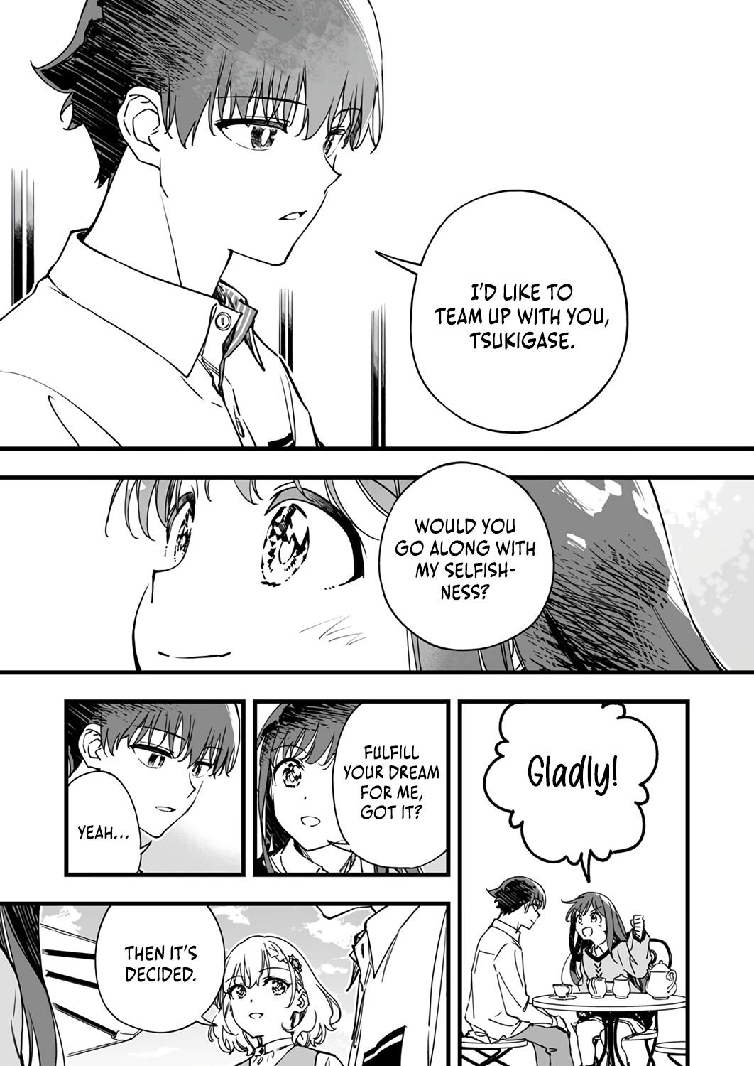 Yuusha Party kara Oidasareta Fuguushoku [Wanashi] Yunikku Sukiru [Yajirushi] de Saikyou ni Naru Chapter 6 page 19 - 