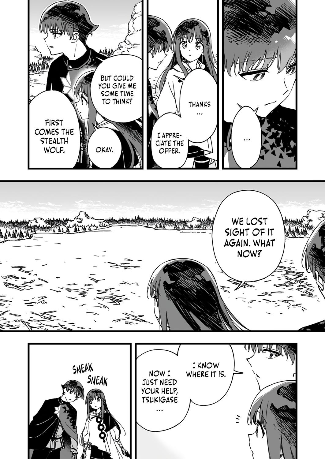 Yuusha Party kara Oidasareta Fuguushoku [Wanashi] Yunikku Sukiru [Yajirushi] de Saikyou ni Naru Chapter 6 page 4 - 