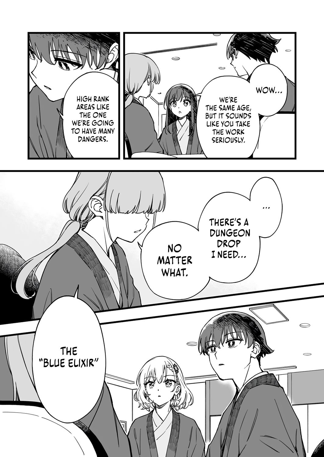 Yuusha Party kara Oidasareta Fuguushoku [Wanashi] Yunikku Sukiru [Yajirushi] de Saikyou ni Naru Chapter 8 page 13 - 