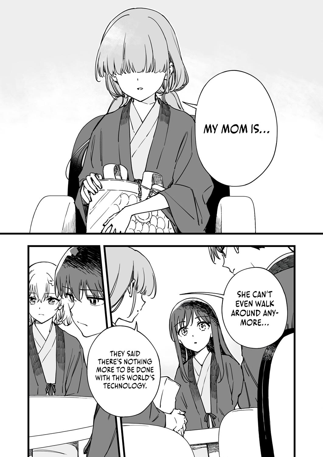 Yuusha Party kara Oidasareta Fuguushoku [Wanashi] Yunikku Sukiru [Yajirushi] de Saikyou ni Naru Chapter 8 page 15 - 