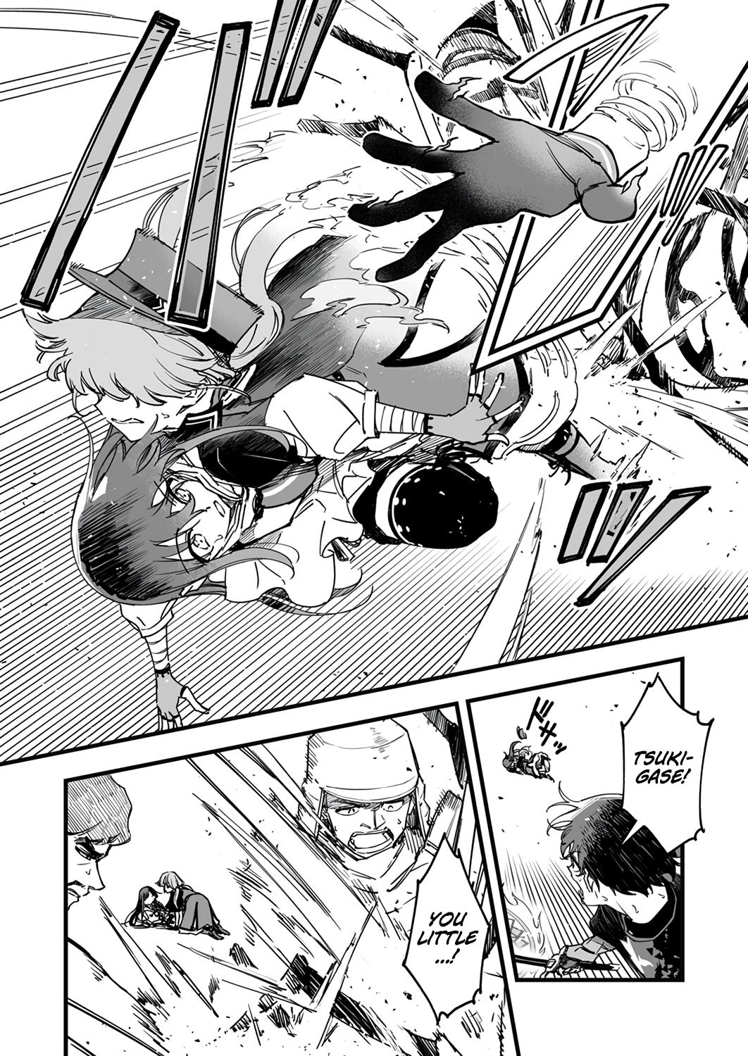 Yuusha Party kara Oidasareta Fuguushoku [Wanashi] Yunikku Sukiru [Yajirushi] de Saikyou ni Naru Chapter 9 page 17 - 