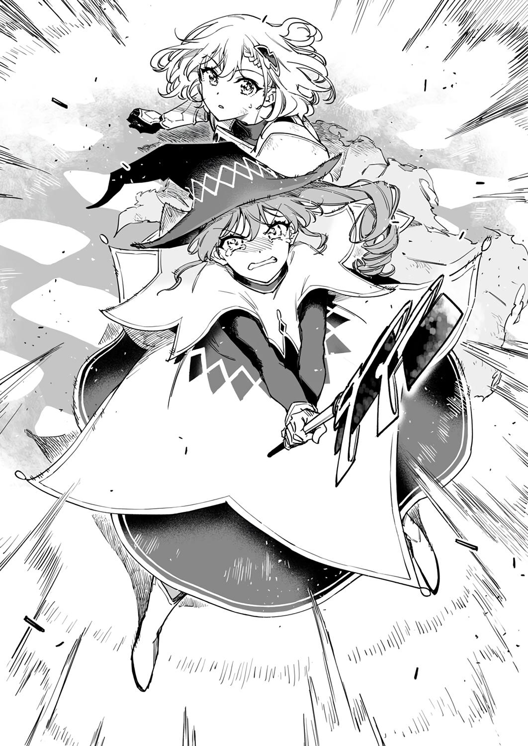 Yuusha Party kara Oidasareta Fuguushoku [Wanashi] Yunikku Sukiru [Yajirushi] de Saikyou ni Naru Chapter 9 page 29 - 
